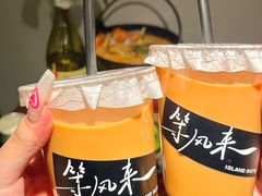 -岛风·台食小馆 ISLAND BISTRO(烟台山店)