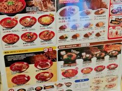 -食其家·牛丼咖喱(太阳宫店)