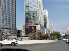 -万达广场(合肥天鹅湖店)
