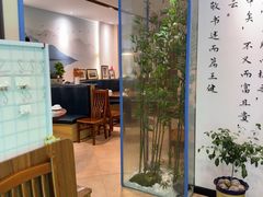 -山海菜馆·海肠捞饭·青岛菜(栈桥店)