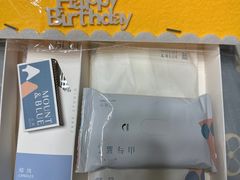 -山与蓝·轻糖鲜果蛋糕(勒泰店)