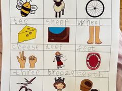 -奇尔思青少儿·语言·艺术·演讲(顾戴路店)