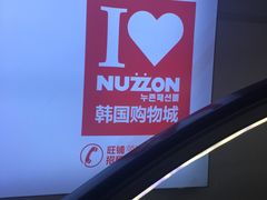 -几何影城观前街店(全激光影厅)