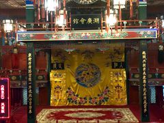 -北京湖广会馆