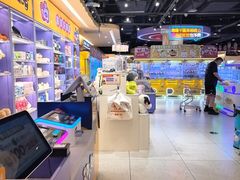 -爱玩嘉年华(龙湖源著天街店)