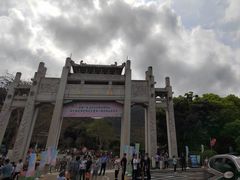 -梧桐山风景名胜区