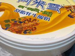 -西宁曹家堡国际机场-T2航站楼