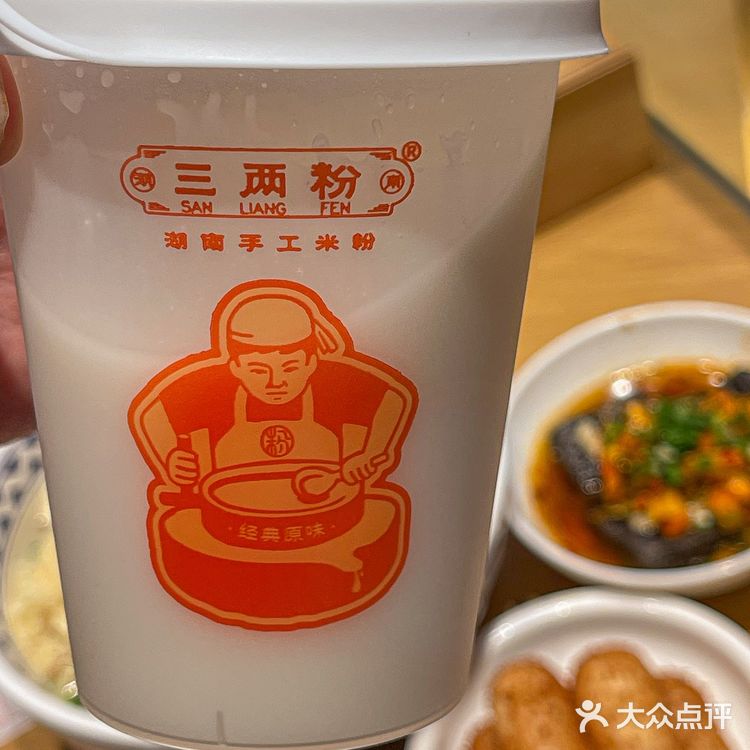 纯手工制作的长沙米粉,你们吃过没?