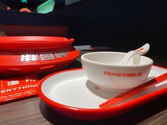 -胖哥俩肉蟹煲(盐城金鹰国际店)