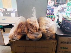 -许记大碗皮肚面馆(三条巷店)