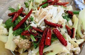 Scallion Oil Cauliflower