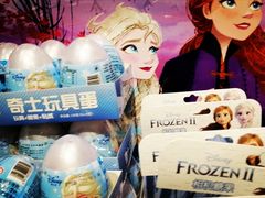 -85度C(南京珠江华海店)