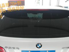 -BOP保镖隐形车衣NKD王者铠甲AX改色膜(徐汇授权店)