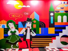 -国家会展中心