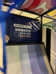 -MELAND CLUB亲子乐园·派对·餐厅(北京芳圆里ID MALL店)