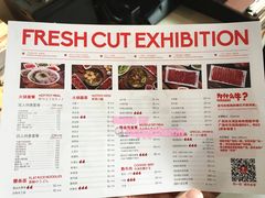 菜单-为什么牛潮汕牛肉火锅(中信广场店)