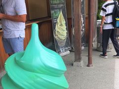 -豆政(金閣寺境内売店)