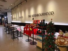 大堂-星巴克(哈尔滨新一百店)
