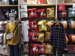 -优衣库(广州恒宝广场店)