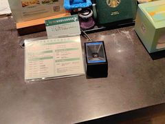 -星巴克(苏州诚品店)