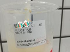 -85度C(深圳佳宁娜店)