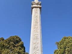 -昆明动物园