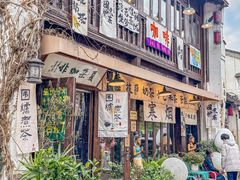 -小河直街历史文化街区