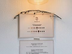 -Ginko银子(青龙街店)
