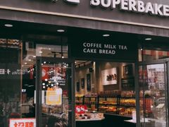 -超港(宿州路店)