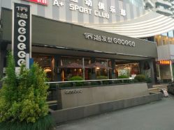 -侨治发型