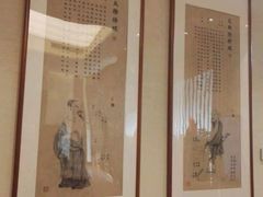 -正安中医(番禺店)