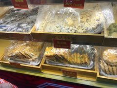 -宋记饼家(石门二路店)