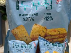 -山姆会员商店(邻瑞广场店)