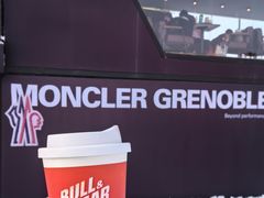 -长白山万达国际滑雪场