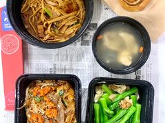 -彩丰楼中餐厅·仁恒洲际酒店