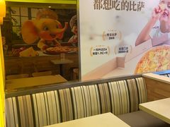 -尊宝比萨(华景新城店)