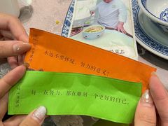 -甬妈妈湖畔里餐厅(唐山南湖旅游景区店)