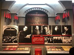 -中国人民抗日战争纪念馆