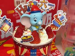 -味多美蛋糕(西安门店)