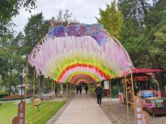 -狼山风景名胜区