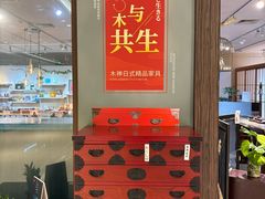-青山上品咖啡·日式法兰绒手冲(高岛屋百货店)