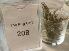 -The Rug Cafe(王府中环店)