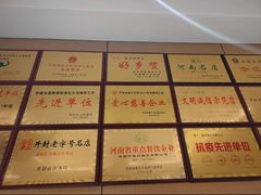 -梅利汴京烤鸭•开封豫菜地标店(晋安路店)