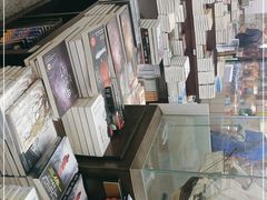 -新华书店(新街口旗舰店)