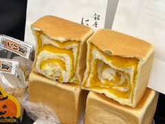 -银座仁志川GinzaNishikawa(长宁龙之梦店)