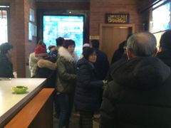 -大福来锅巴菜(古文化街店)