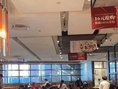 -新旺茶餐厅(嘉里城店)
