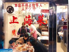 -玲珑餐厅(陕西南路店)