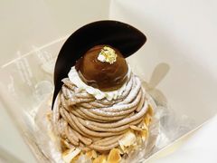蒙布朗栗子蛋糕-KOMUGI 小麦家(新地假日广场店)