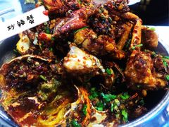 -凤凰路何眼镜香辣蟹(花果园店)
